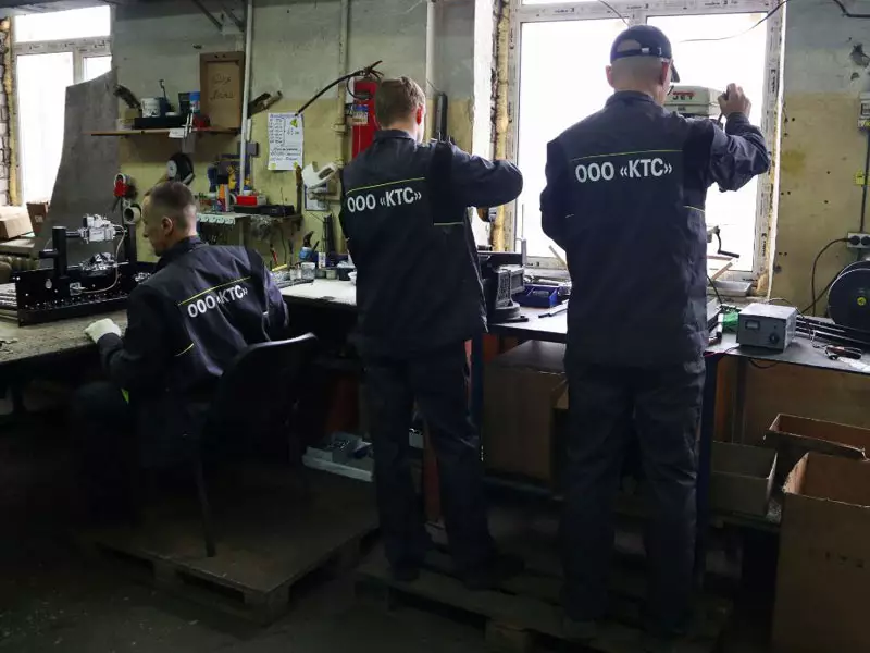 Официальный завод производитель