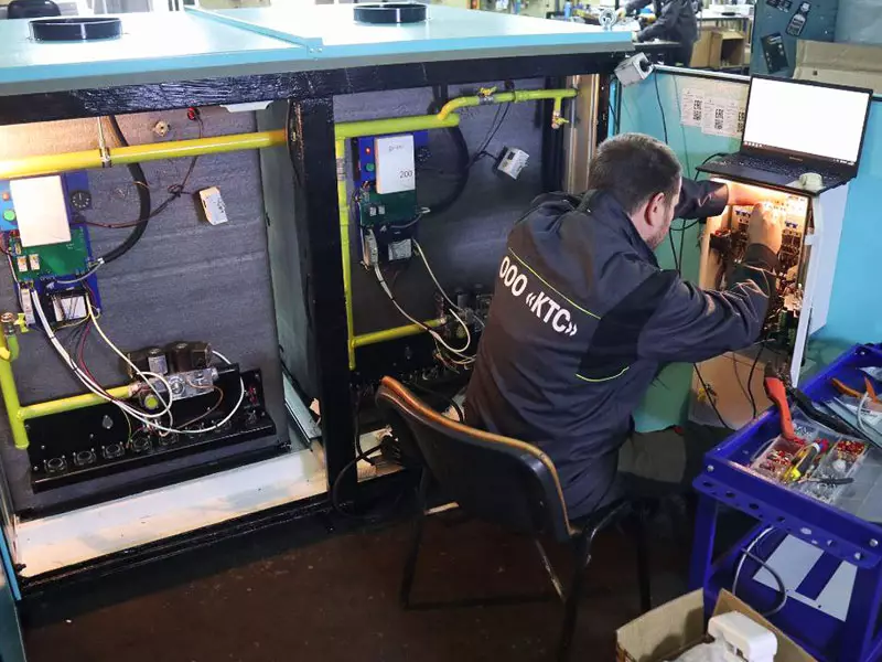 Профессионализм, опыт, надежность