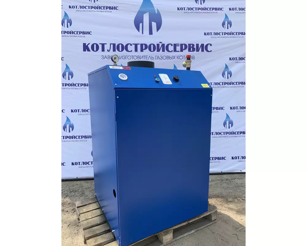 Котел газовый водогрейный напольный MICRO New 200 кВт