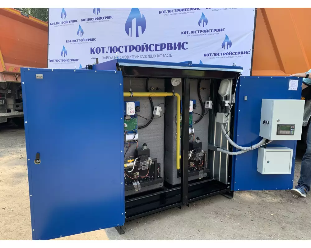 Котел наружного размещения MICRO New NR 350 кВт (175 кВт+175 кВт) C2