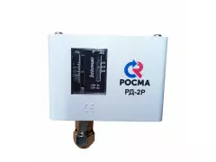 Реле давления РД-2Р-0,3МПа