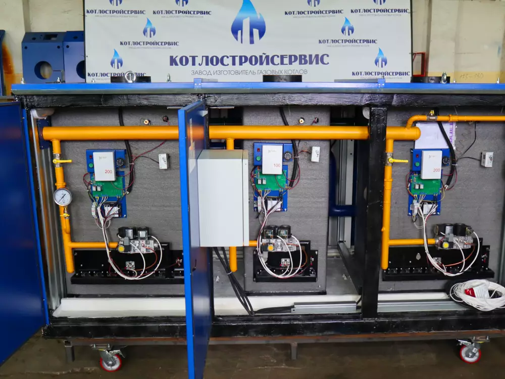 Наружный газовый котел MICRO New NR 500 кВт