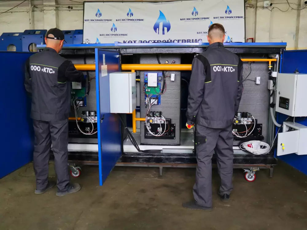 Наружный газовый котел MICRO New NR 500 кВт
